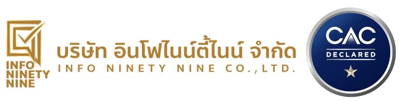 บริษัท อินโฟไนน์ตี้ไนน์ จำกัด